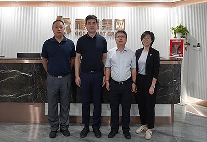 福建省民政廳二級巡視員郭奇一行蒞臨基金會調(diào)研